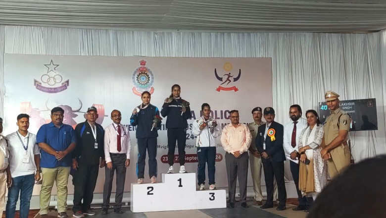 1st ऑल इंडिया पुलिस भारोत्तोलन गेम्स में कु. ज्ञानेश्वरी यादव ने जीता गोल्ड मेडल...
