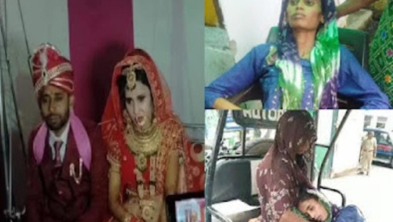 कहां मर गई है इंसानियत? नवविवाहिता को दहेज़ के भूखों ने पिला दिया तेजाब, गले से लेकर 8 आंत तक जल गयी 41 दिनों के संघर्ष के बाद न्याय की आस लिए हो गयी दुनिया से विदा....