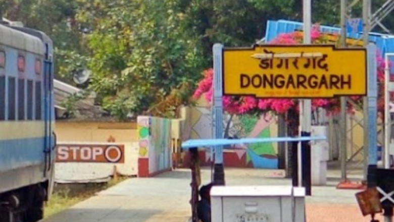 नवरात्रि पर डोंगरगढ़ जाने वाले दर्शनार्थियों के लिए दिया गया ट्रेनों का स्टॉपेज...