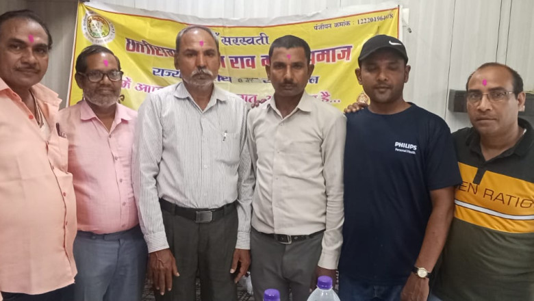 कवि राव चंद्रवरदाई की 876 वी जयंती मनाई गईं