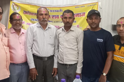 कवि राव चंद्रवरदाई की 876 वी जयंती मनाई गईं