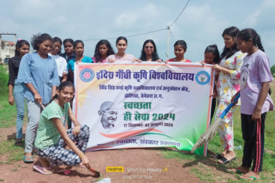 स्वच्छता ही सेवा अभियान - रेवेन्द्र सिंह वर्मा कृषि महाविद्यालय में छात्राओं ने किया सफाई और पौधारोपण...