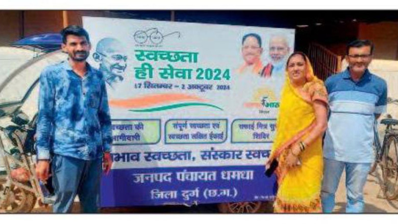 स्वच्छता रथ: धमधा में चल रहा जागरूकता  अभियान