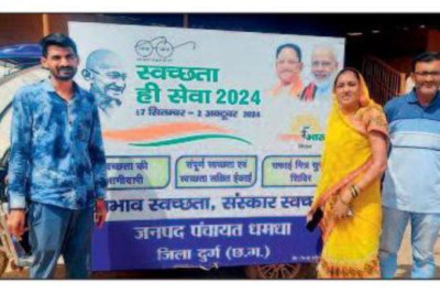 स्वच्छता रथ: धमधा में चल रहा जागरूकता  अभियान