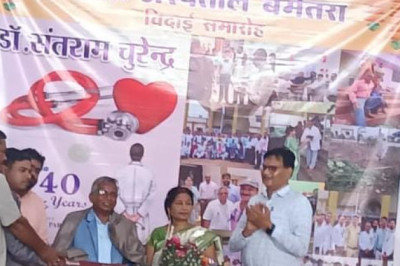 सिविल सर्जन डॉ चुरेंद्र हुए सेवानिवृत्त सीएमएचओ डॉ यशवंत कुमार ध्रुव ने लिया प्रभार