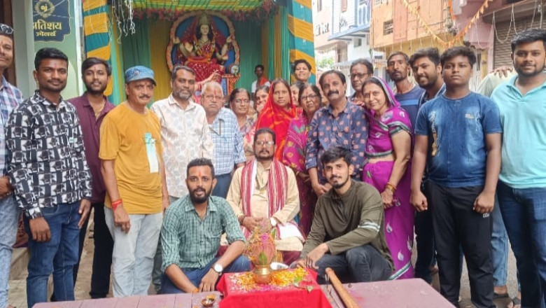 भव्य कलश यात्रा के साथ होगा शत् चण्डी यज्ञ का शुभारंभ