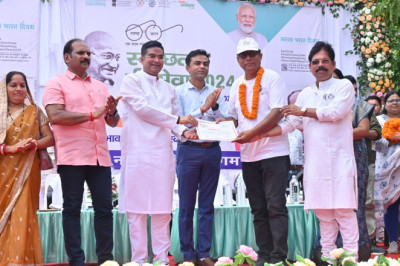 हर्षोल्लास के साथ हुआ स्वच्छता पखवाड़े का समपान।