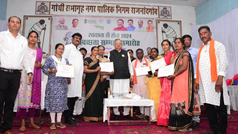 राजनांदगांव शहर को स्वच्छ, सुन्दर बनाकर कायाकल्प करने के लिए सभी आगे आएं विधानसभा अध्यक्ष डॉ. रमन सिंह