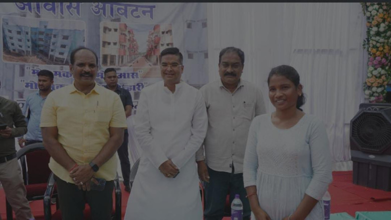 वैशाली नगर के 140 परिवार को मिली खुद का घर, विधायक रिंकेश सेन ने हितग्राहियों को बांटा आबंटन पत्र....