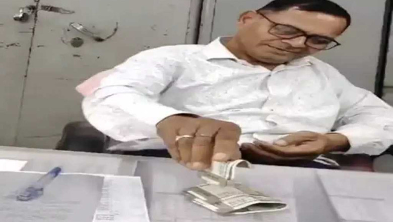 बाबू चला रहा रिश्वतखोरी का धंधा, जनपद पंचायत में है पदस्थ...