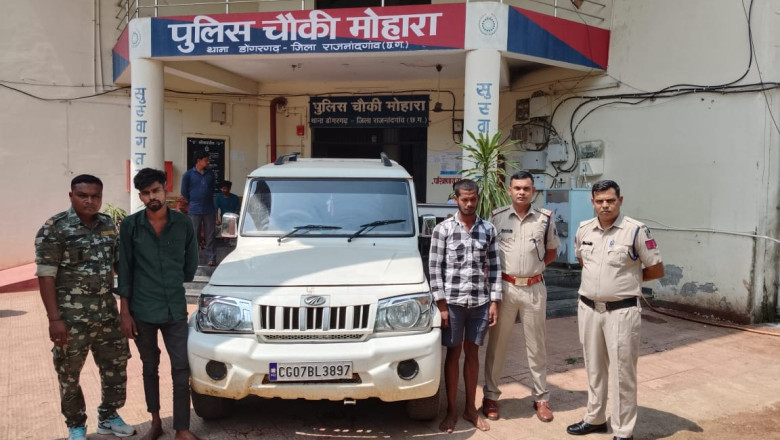 नाबालिक बालिका को भगाकर* *दुष्कर्म करने वाले आरोपी गिरफ्तार।*
