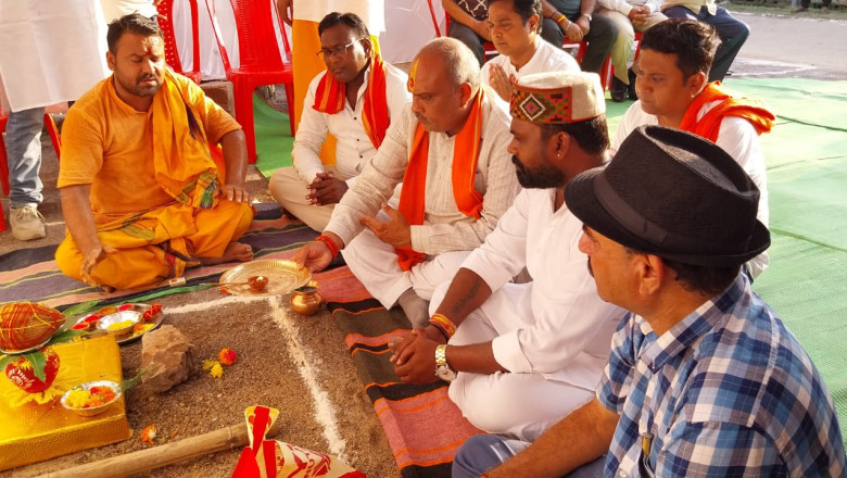 नगर पालिका निगम रिसाली, श्याम नगर जिला दुर्ग... मंदिर के सामने लगेगा पेपर विधायक ने किया भूमि पूजन....