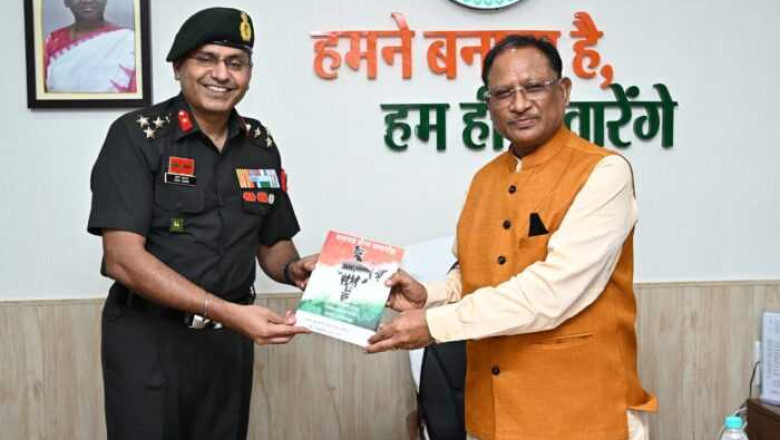 सशस्त्र सैन्य समारोह में मुख्यमंत्री को शामिल होने दिया गया आमंत्रण...