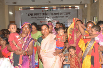 गंभीर कुपोषित बच्चों के समुदाय आधारित प्रबंधन के लिए संवर्धित टेक होम राशन वितरण का शुभारंभ...