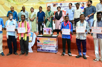 प्रधानमंत्री आवास योजना ग्रामीण अंतर्गत चिल्हाटी में नव निर्मित आवास का गृह प्रवेश, भूमिपूजन और प्रमाण पत्र वितरण...