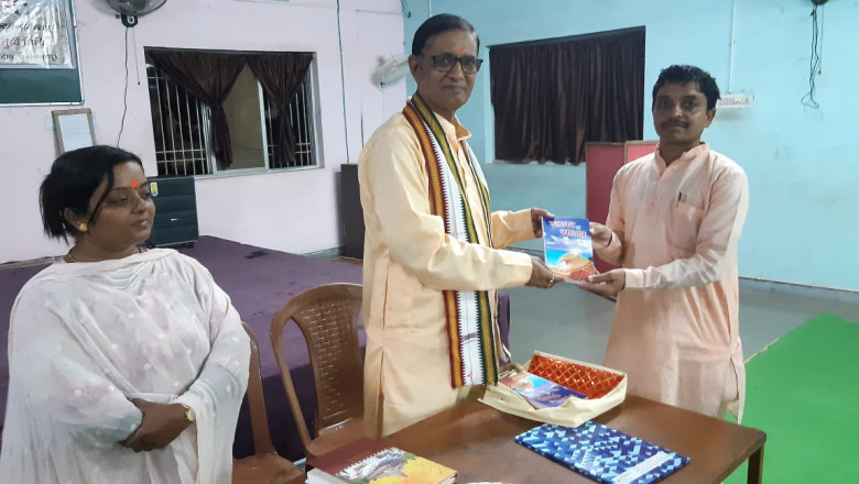 10वीं और 12वीं के प्रतिभावान बच्चों का सम्मान होगा 13 को...