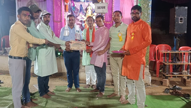 खपराभाट में दो दिवसीय जस झांकी का हुआ समापन