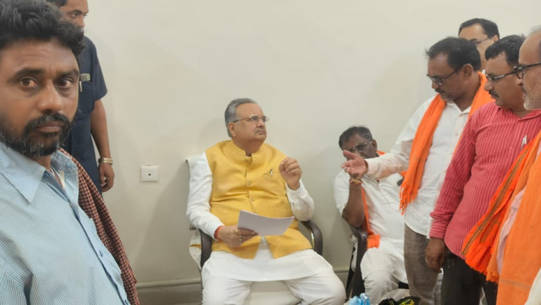 एव्हीएम चिटफंड कंपनी के विरुद्ध कार्रवाई करने...