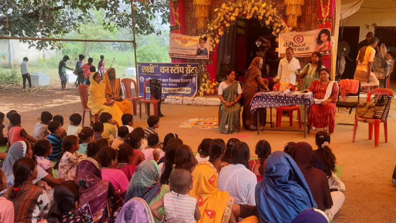 बेटी बचाव बेटी पढ़ाओ कार्यक्रम के तहत अंर्तराष्ट्रीय बालिका दिवस पर जिले के सभी परियोजना और आंगनबाडी केन्द्रों में 2 अक्टूबर से 11 अक्टूबर 2024 तक कार्यक्रम आयोजित किया जा रहा है।