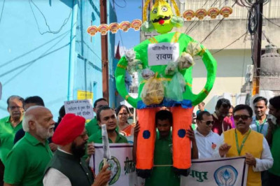 ग्रीनआर्मी ने किया पॉलीथिन रूपी रावण का दहन...