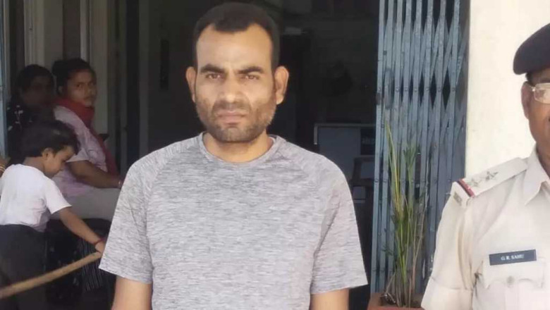 रायपुर: ठगबाज के बैंक खाते में 3 करोड़ का मिला ट्रांजिक्सन, पुलिस ने 4 लाख कराया होल्ड...