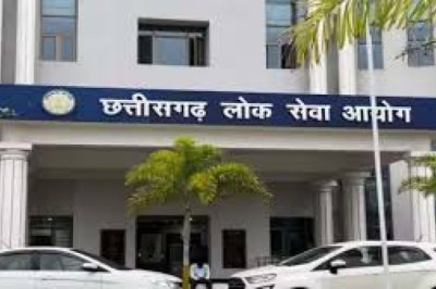CGPSC के खिलाफ हाईकोर्ट पहुंचे सिविल जज अभ्यर्थी...