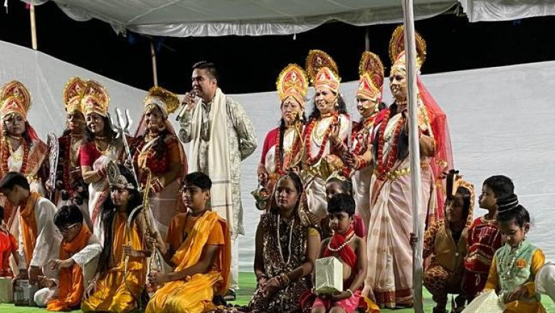 महिषासुर मर्दिनी पर लघु नाट्य और रामलीला के साथ मनाया दशहरा