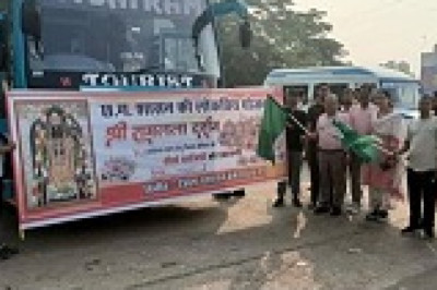 श्री रामलला दर्शन के लिए श्रद्धालुओं का दल हुआ रवाना