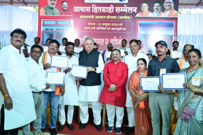विधानसभा अध्यक्ष प्रधानमंत्री आवास योजना ग्रामीण अंतर्गत आवास हितग्राही सम्मेलन में हुए शामिल...