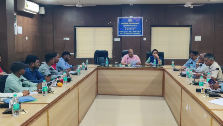 बेमेतरा जिले के 09 नगर पंचायत की फोटोयुक्त निर्वाचक नामावली का प्रांरभिक प्रकाशन हुआ