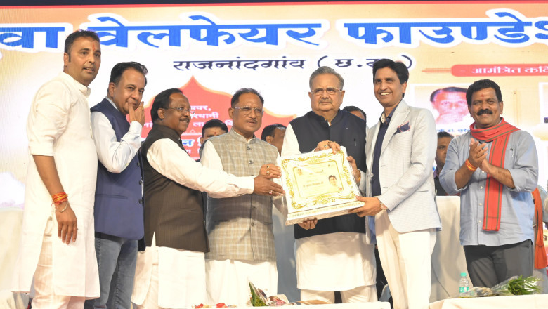 छत्तीसगढ़ के विकास पुरूष है डॉ. रमन सिंह - मुख्यमंत्री विष्णु देव साय - मुख्यमंत्री एवं विधानसभा अध्यक्ष ने विराट कवि सम्मेलन में शिरकत की