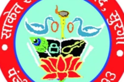 20 को साकेत साहित्य परिषद का रजत जयंती समारोह  परिचर्चा ,सम्मान समारोह ,पुस्तक विमोचन एवं कवि सम्मेलन होगा  सुबह 11 बजे से शाम 6 बजे तक तीन सत्र में कार्यक्रम आयोजित...