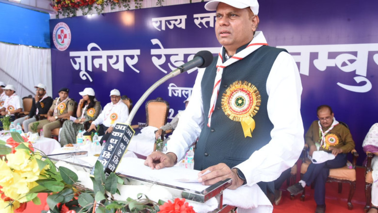 छत्तीसगढ़ राज्य स्तरीय जूनियर रेडक्रॉस जम्बूरी 2024 का हुआ उद्घाटन...