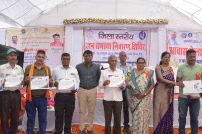 प्रधानमंत्री आवास योजना अंतर्गत 10 हितग्राहियों को मकान पूर्ण हो जाने पर गृह प्रवेश के लिए चाबी प्रदाय किया गया...