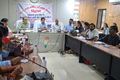 प्रधानमंत्री सुरक्षा बीमा एवं प्रधानमंत्री जीवन ज्योति बीमा योजना के तहत क्लेम की राशि आहरण सबंधित प्रशिक्षण कार्यक्रम...
