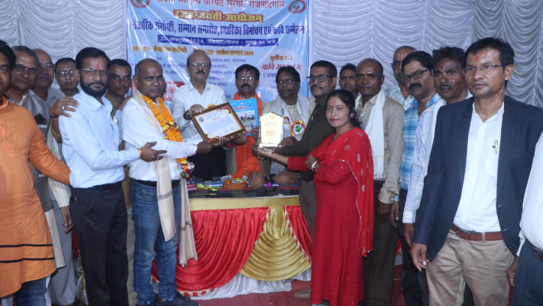 साकेत साहित्य परिषद ने साहित्य के क्षेत्र में एक मिशाल पेश की है- सचिन सिंह बघेल...
