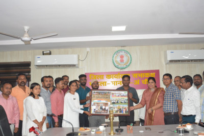 कलेक्टर एस जयवर्धन को जिला प्रशासन के अधिकारी कर्मचारियों ने दी भावभीनी विदाई