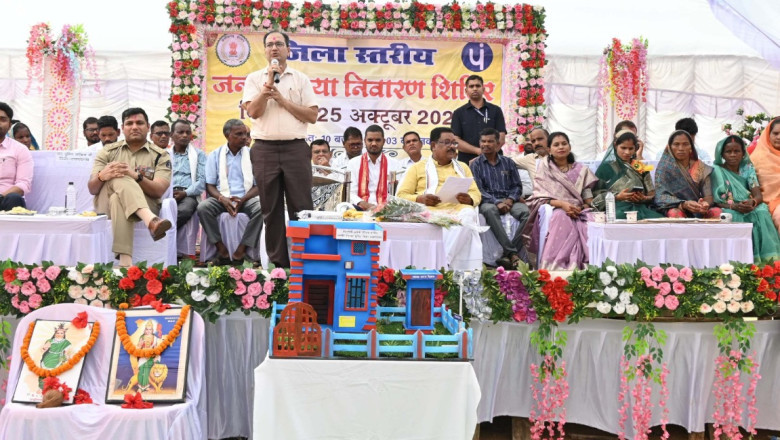 जिला प्रशासन पहुंचा जिले के अंतिम छोर एवं वनांचल ग्राम परेवाडीह