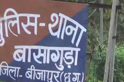 पुलिस इनफॉर्मर की हत्या...