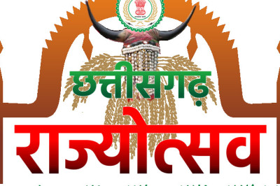 पद्मश्री गोविन्दराम निर्मलकर ऑडिटोरियम में राज्योत्सव का भव्य आयोजन 5 नवम्बर को मुख्य अतिथि होंगे विधानसभा अध्यक्ष डॉ. रमन सिंह
