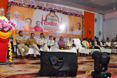छत्तीसगढ़ अद्भुत संभावनाओं से भरा प्रदेश : विधानसभा अध्यक्ष डॉ. रमन सिंह