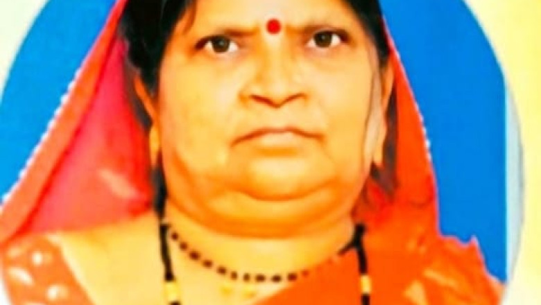 ग्राम पंचायत कुटेला भाठा सरपंच का आकस्मिक निधन : ईलाज दौरान हुई मौत