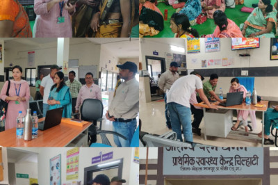 नीति आयोग भारत सरकार नई दिल्ली से  नूपुर गोहरी  यंग प्रोफेशनल ने आकांक्षी विकासखंड अंबागढ़ चौकी में विभिन्न संस्थाओं का किया निरीक्षण