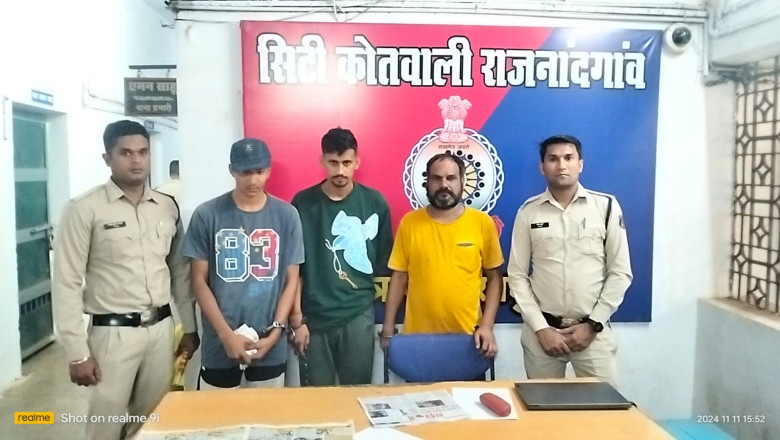 होटल में  चल रहे अनैतिक देह  व्यापार का खुलासा, आदतन बदमाश बाहर से बुलाता था कॉल गर्ल, पुलिस ने मारा छापा…