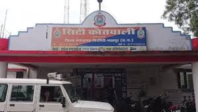 22 एकड़ सरकारी जमीन को फर्जी दस्तावेज तैयार कर बेचा, कोर्ट के आदेश पर एक्शन : तहसीलदार, RI समेत 5 के खिलाफ FIR दर्ज
