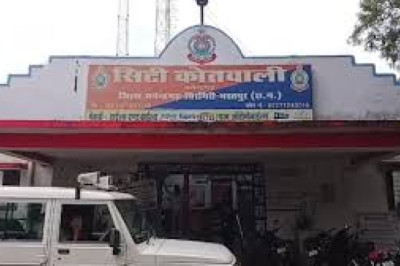 22 एकड़ सरकारी जमीन को फर्जी दस्तावेज तैयार कर बेचा, कोर्ट के आदेश पर एक्शन : तहसीलदार, RI समेत 5 के खिलाफ FIR दर्ज