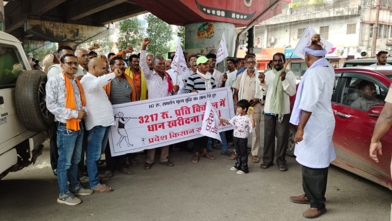 प्रतिनिधि मंडल को धोखा एवं मानपुर पुलिस द्वारा रोके जाने पर निन्दा प्र्रस्ताव पारित, मुख्यमंत्री को डाक से भेजे ज्ञापन, जताया विरोध...