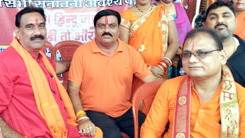 राष्ट्रीय सनातन धर्म प्रदेश अध्यक्ष संतोष पटाक ने ली
