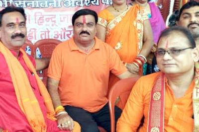 राष्ट्रीय सनातन धर्म प्रदेश अध्यक्ष संतोष पटाक ने ली