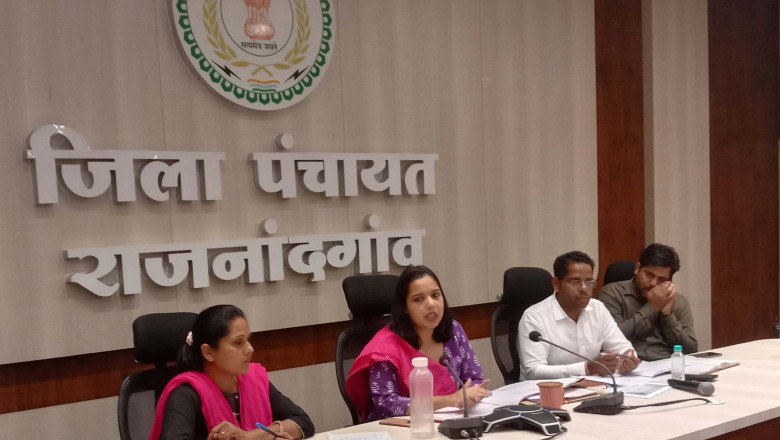 सीईओ जिला पंचायत ने शासन की विभिन्न योजनाओं एवं कार्यों के प्रगति की विस्तृत समीक्षा की